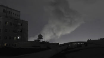 ইয়েমেন, হুতি, সামরিক হামলা, যুক্তরাষ্ট, ডোনাল্ড ট্রাম্প, ইরান,