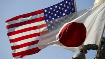 জাপান যুক্তরাষ্ট্র বাণিজ্য