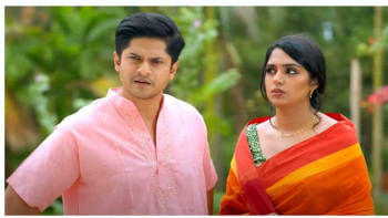 শ্বশুর বাড়িতে ঈদ