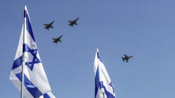 অধিকৃত পশ্চিম তীরের আকাশে ইসরায়েলি বিমানবাহিনীর মহড়া। ফাইল ছবি: সংগৃহীত