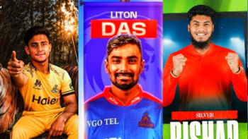 litton das, rishad hossain and Nahid rana