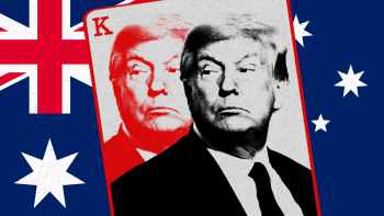 ট্রাম্প-কার্ড