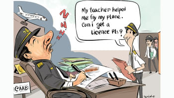 অনভিজ্ঞ পাইলটদের লাইসেন্স