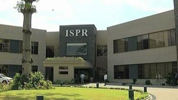 পাকিস্তানের আন্তঃবাহিনী জনসংযোগ দপ্তর (আইএসপিআর) ভবন। ছবি: সংগৃহীত
