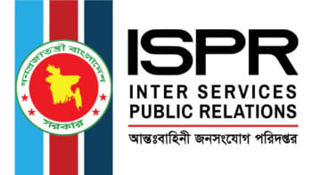 আইএসপিআর