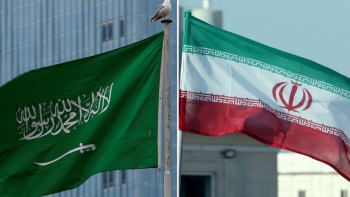 সৌদি আরব ও ইরানের পতাকা। ফাইল ছবি: রয়টার্স