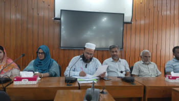 কুয়েট শিক্ষক সমিতি