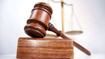 মায়ের সম্পত্তি বণ্টন