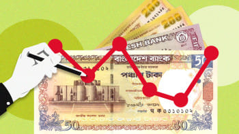 কর ছাড় পেতে পারে ব্রোকারেজ হাউস