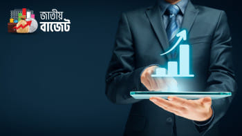 তরুণদের জন্য বিশেষ বাজেট বরাদ্দ