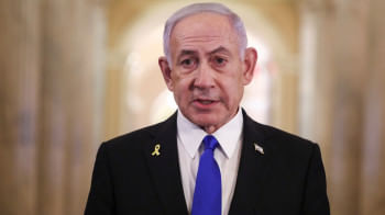 হোয়াইট হাউসে ইসরায়েলি প্রধানমন্ত্রী বেনিয়ামিন নেতানিয়াহু। ছবি: রয়টার্স