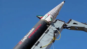 ফিলিস্তিন ২ হাইপারসনিক ক্ষেপণাস্ত্র। ছবি: তেহরান টাইমসের সৌজন্যে