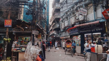 বাংলাবাজার