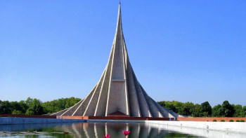 জাতীয় স্মৃতিসৌধ,