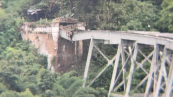 বিদ্রোহীদের হামলায় গোকটেইক সেতু আংশিকভাবে ধ্বংসের দাবি করেছে মিয়ানমারের জান্তা। ছবি: এক্স/ফেসবুক থেকে সংগৃহীত