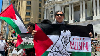 ইসরায়েল ব্রাজিল সম্পর্ক