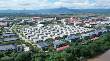 মিয়ানমারের পূর্বাঞ্চলে মিয়াওয়াদ্দি শহরে কেকে পার্ক কমপ্লেক্স। এখানে বেশিরভাগ স্ক্যাম সেন্টারের অবস্থান। ছবি: এএফপি