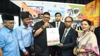 ছবি : সংগৃহীত