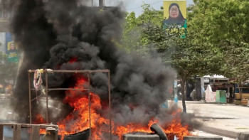 তানজানিয়া