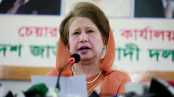 খালেদা জিয়ার জানাজা