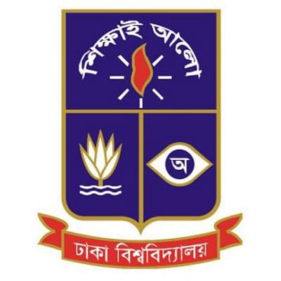 Dhaka University logo Dhaka University logo