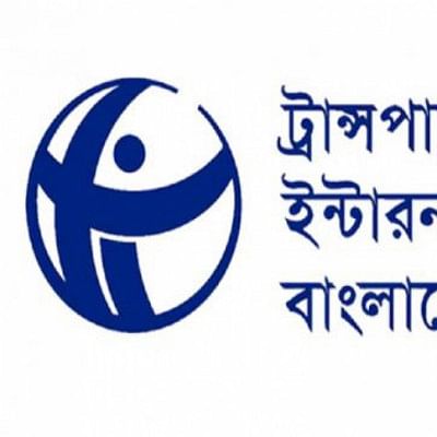 বাজেটে কালো টাকা সাদা করার সুযোগ বাজেটে কালো টাকা সাদা করার সুযোগ