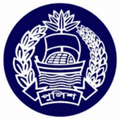 পুলিশ পুলিশ