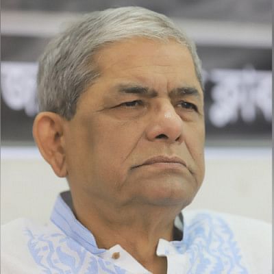 মির্জা ফখরুল ইসলাম আলমগীর মির্জা ফখরুল ইসলাম আলমগীর