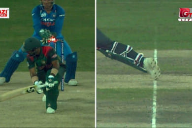 বাংলাদেশ বনাম ভারত ফাইনাল ম্যাচ