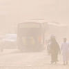Air Pollution.jpg Air Pollution.jpg