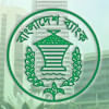 bangladesh bank logo bangladesh bank logo
