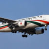 biman bangladesh biman bangladesh