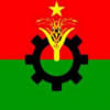 বিএনপির অবরোধ বিএনপির অবরোধ