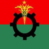 BNP logo রবিবার হরতাল ও অবরোধ নেই,