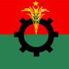বিএনপি বিএনপি