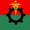 রোববার থেকে ৪৮ ঘণ্টা হরতালের ডাক বিএনপির রোববার থেকে ৪৮ ঘণ্টা হরতালের ডাক বিএনপির