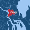 চাঁদপুর চাঁদপুর
