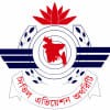 Civil Aviation logo-1.jpg