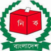 নির্বাচন কমিশন নির্বাচন কমিশন