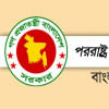 Foreign_Ministry Foreign_Ministry