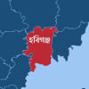 হবিগঞ্জ হবিগঞ্জ