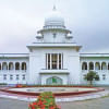 Bangladesh high court Bangladesh high court