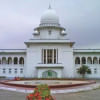high court high court