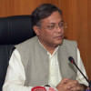 হাছান মাহমুদ হাছান মাহমুদ