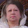 খালেদা জিয়া
