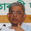mirza fakhrul islam alamgir  mirza fakhrul islam alamgir