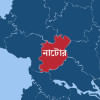 নাটোর নাটোর