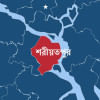 Shariatpur Shariatpur