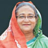 sheikh hasina sheikh hasina