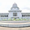 supreme court  supreme court